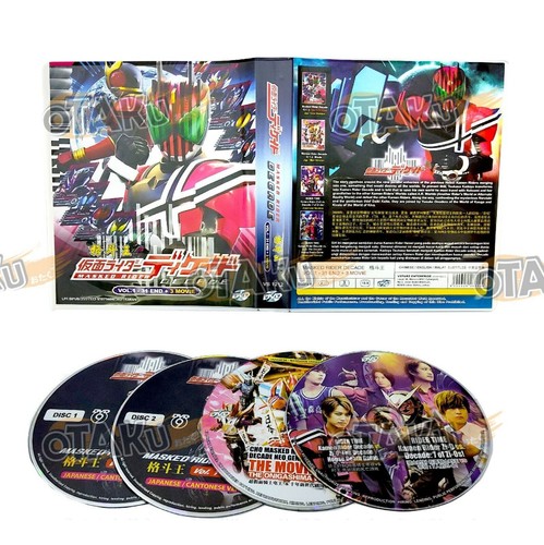 Masked rider decade tv - decade,
