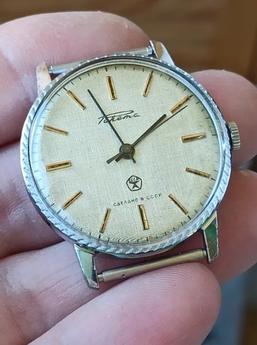 Vintage raketa jeans ussr - raketa,