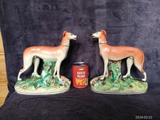 Antique (GOOD CONDITION)