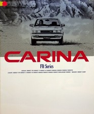 286328) Toyota Carina FR -