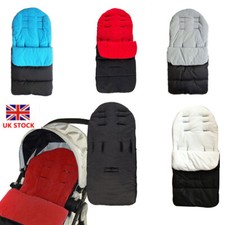 Baby Footmuff Cosy Detachable