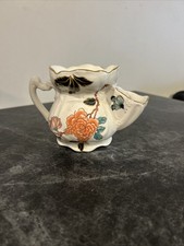 Vtg 50s Old Foley James Kent '