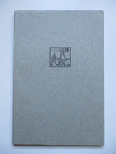 1983 Ltd Edition (125) THE