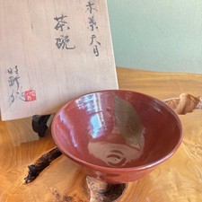 Matcha bowl, made by Ming
