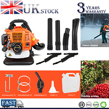 43cc Petrol Backpack Leaf