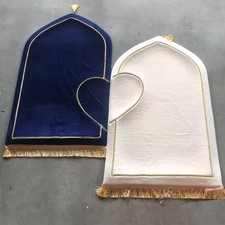 Couples Prayer Rug 'Heart