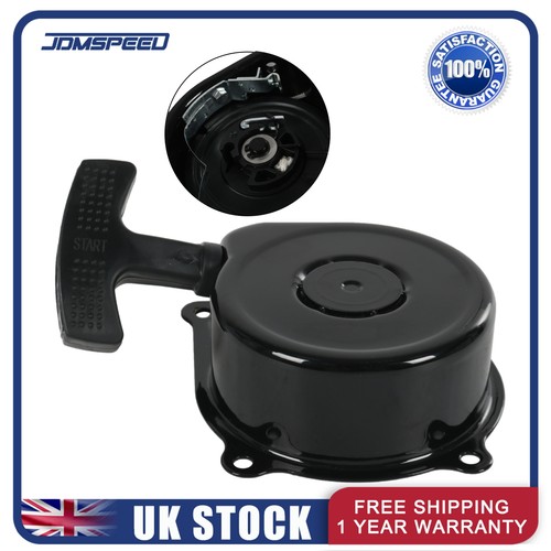 Pull start fits suzuki - 50,