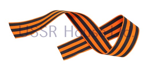 Plain ribbon 5 - 50, cm