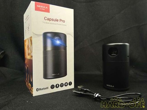 Nebula capsule pro mobile - nebula,