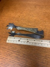 Vintage Silverplated Sugar/Ice