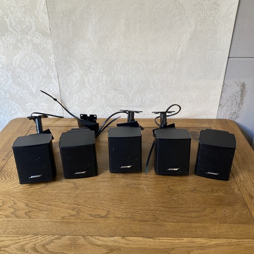 Bose surround speakers - 5x,