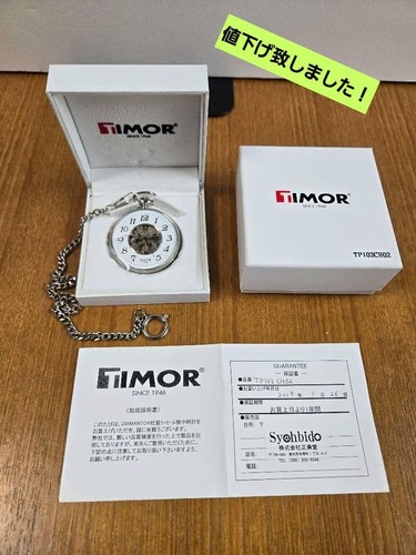 Timor tp103ch02 skeleton - tp103ch02,