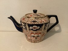 VINTAGE WADEHEATH “GAUDY