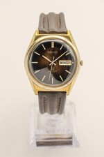 Vintage 1970's Seiko SQ Quartz