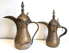 Vintage Pair of LARGE Arabic