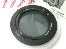 [ NearNew w/Case ] Mamiya 7 7 II ZE702 & AN701 PL POLARIZING FILTER