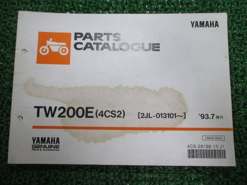 Tw200e parts list - list, 1st