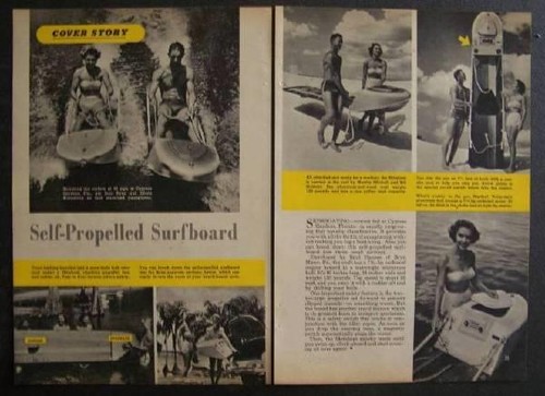 Skimboat self propelled - skimboat, self-propelled