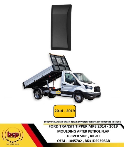 Ford transit mk8 2014 - mk8,