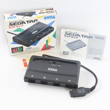 SEGA TAP Multi Selector Boxed