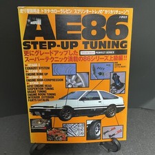 JDM AE86 STEP UP  Tuning Car Magazine TOYOTA AE86 Corolla LEVIN Sprinter TRUENO