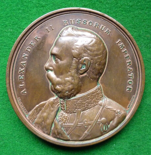 1874 bronze medallion - bronze,