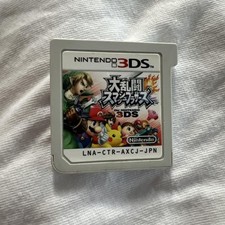 Super Smash Bros. for Nintendo 3DS