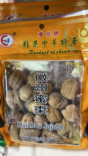 Eab huizhou dried - eab,