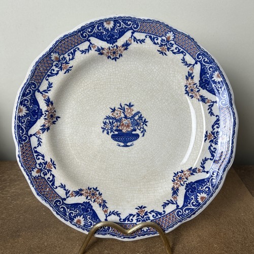 Antique victorian mintons - victorian,