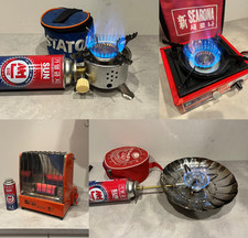 Vintage Gas Stoves 1970-2000