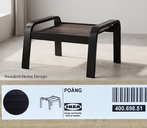 Ikea poang ottoman frame - ikea, only