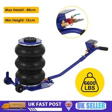 Triple Bag Air Jack 3 Ton/6600