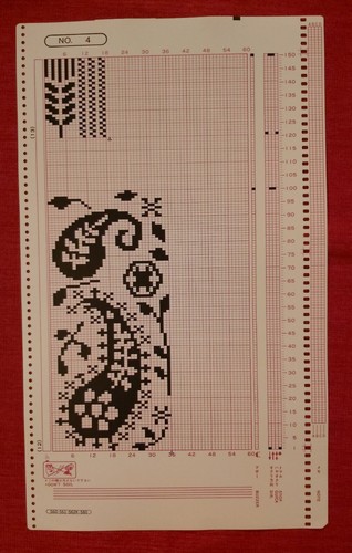 One knitmaster electronic - knitmaster,