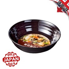 DEEP Plate 950ml Dish