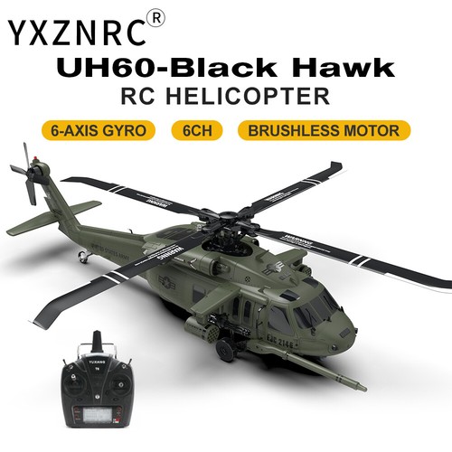 Yxznrc uh60 black - yxznrc,