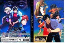 City Hunter Anime Series