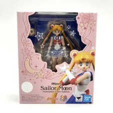 Sailor Moon Pretty Guardian S.H.Figuarts (Animation Color Edition) Action Figure