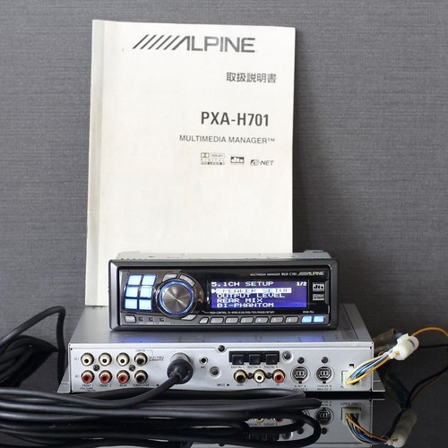 Alpine pkg h701s - alpine, pkg-h701s