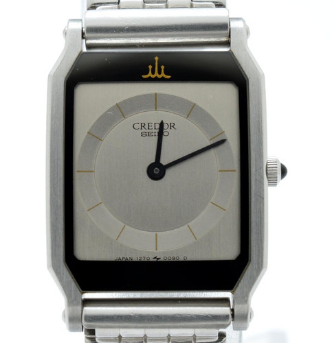 Near mint rare - [near, seiko