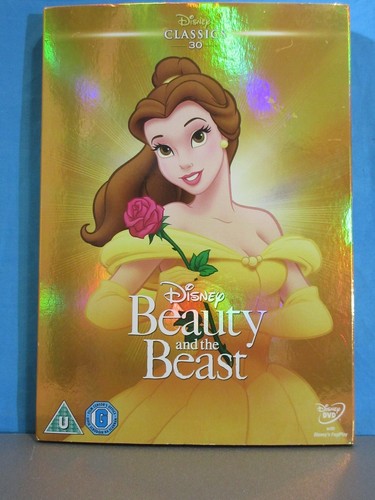 Beauty and the beast - and, beast: