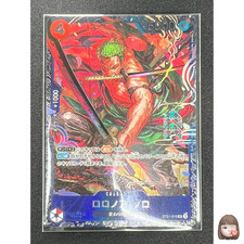 [Sealed] Roronoa Zoro ONE PIECE Japanese ST21-015 Flagship Battle Prize TM64
