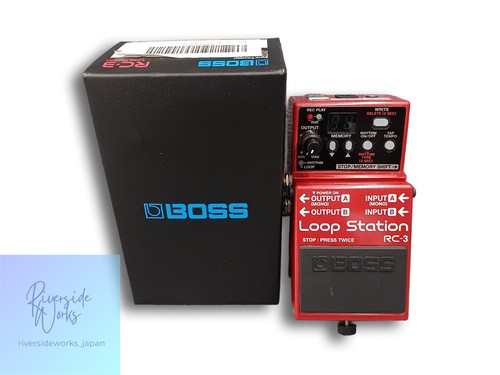 Boss loop station guitar - station,