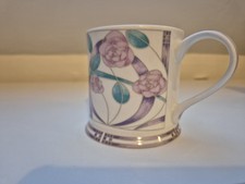 Queen’s Mackintosh Lavender