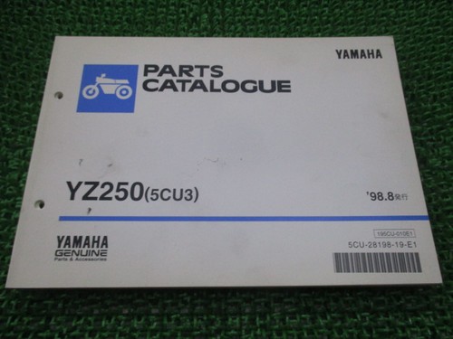 Used yamaha yz250 parts list - yz250,