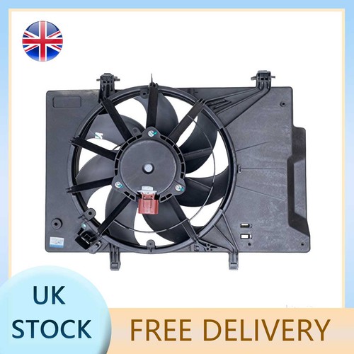 Engine cooling fan - engine,