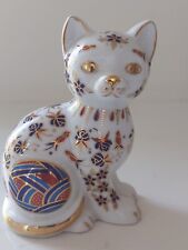 Vintage Imari Porcelainware