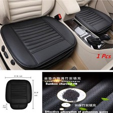 Black Full Surround Bamboo