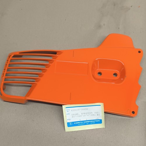 Echo cs660evl petrol - , chainsaw