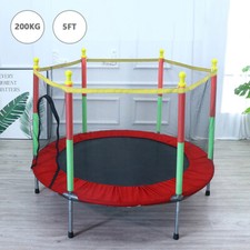 5FT Kid Trampoline With Safety