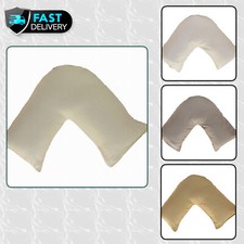  TC300 Satin Stripe V Shaped